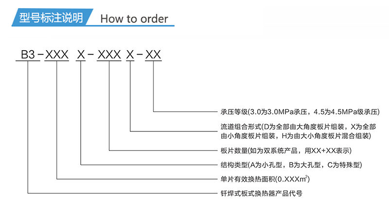 詳情_08.jpg